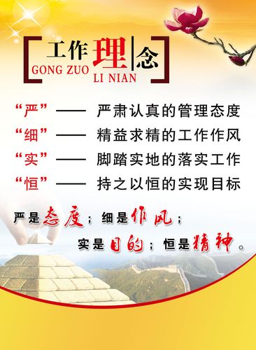 字母圈ks亚新体育属性(ks是兽圈是什么)